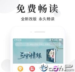 中国驻菲律宾大使馆周六周日有人么，工作时间是什么时候